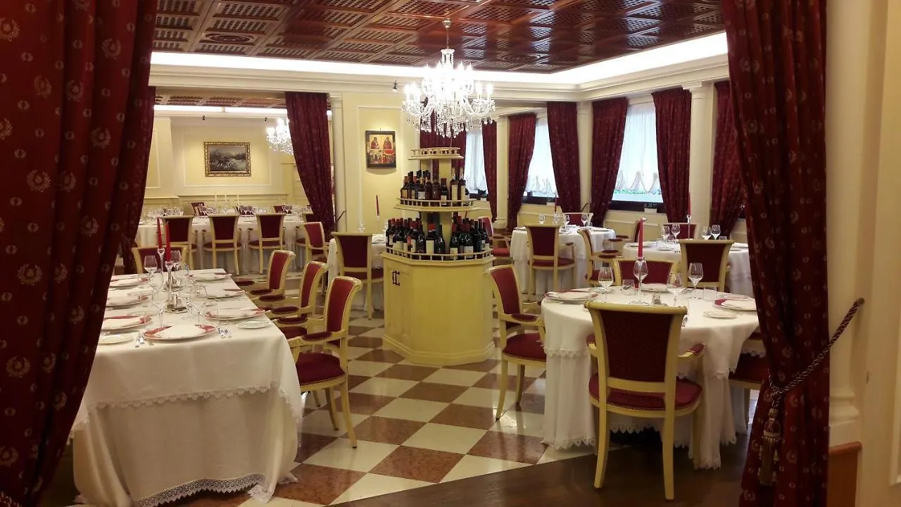 Savoy Beach Hotel & Thermal Spa Bibione